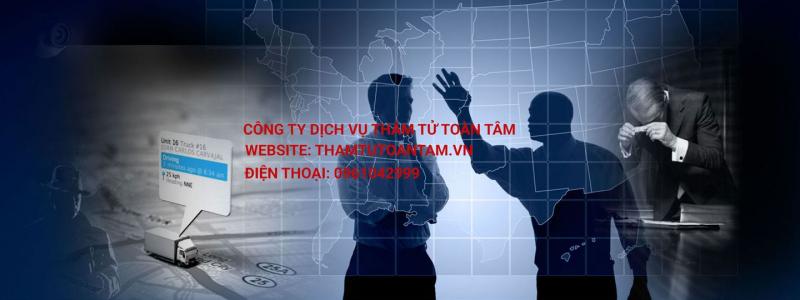 Thám tử Toàn Tâm