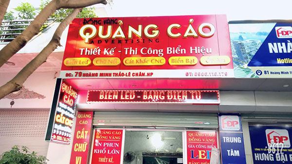 Công ty TMDV Quảng Cáo - Nội Thất - Sự Kiện Việt Phong