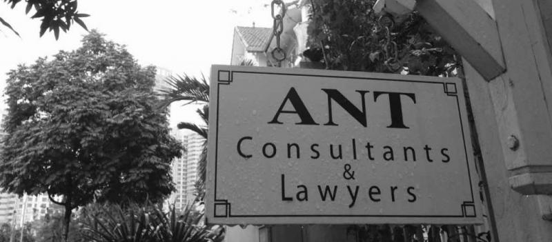 Công ty ANT