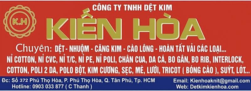 Công ty TNHH Dệt Kim Kiến Hòa