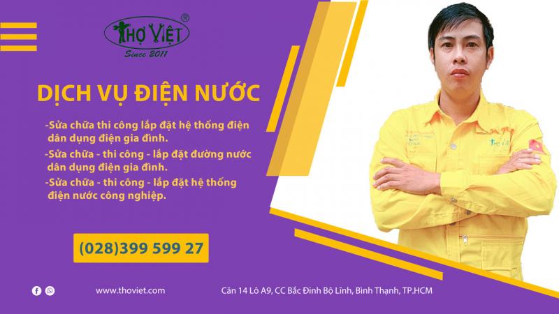 Công ty TNHH dịch vụ kỹ thuật Thợ Việt