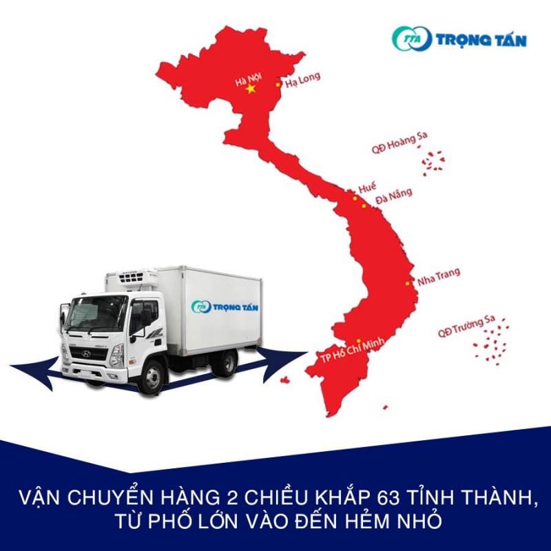 Với tuyến vận chuyển đi Tiền Giang, ﻿xe chạy cố định mỗi ngày vào buổi Sáng 12h00 và Chiều 21h00 đối với hàng lẻ, hàn ghép