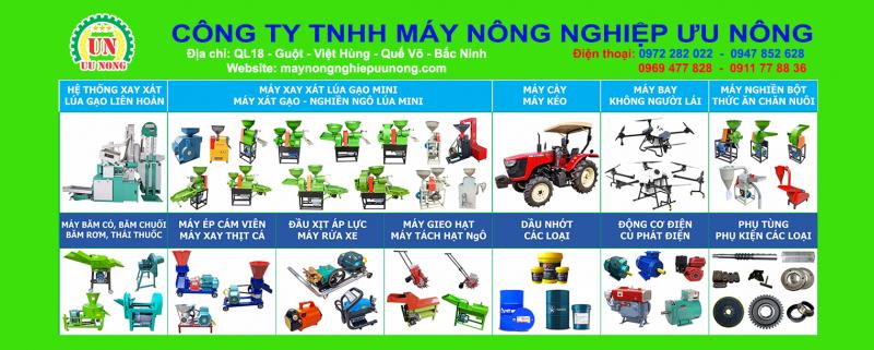 Công ty TNHH máy nông nghiệp Ưu Nông