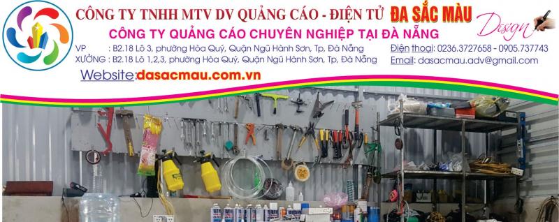 Một trong những sản phẩm của công ty