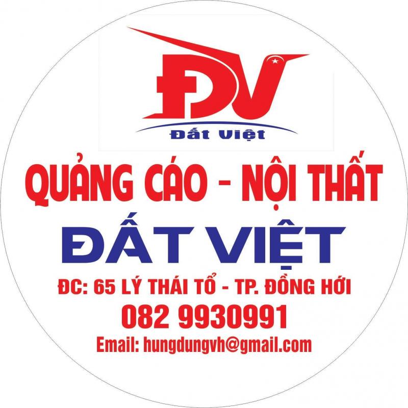 ﻿﻿Công ty TNHH Quảng Cáo và Nội Thất Đất Việt