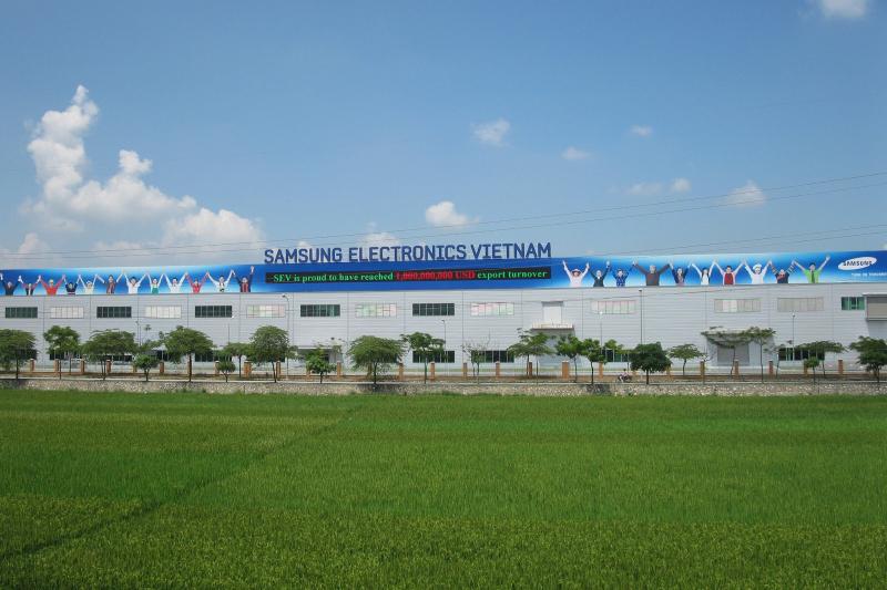 Công ty TNHH Samsung Electronics Việt Nam Thái Nguyên (SEVT)