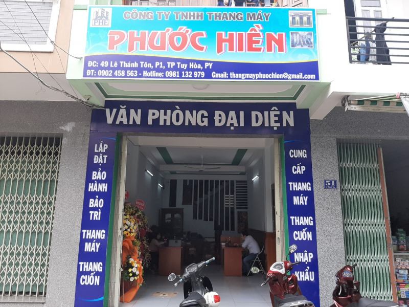 Công ty TNHH Thang Máy Phước Hiền