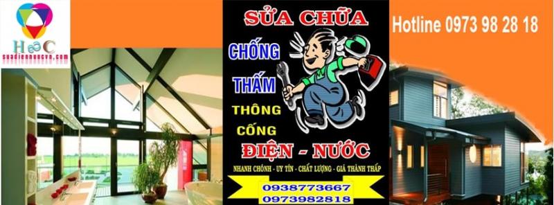 Hương Chiến - sửa chữa máy bơm nước tại nhà