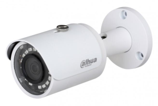 Camera HDCVI hồng ngoại 2.1 Megapixel DAHUA HAC-HFW2231SP