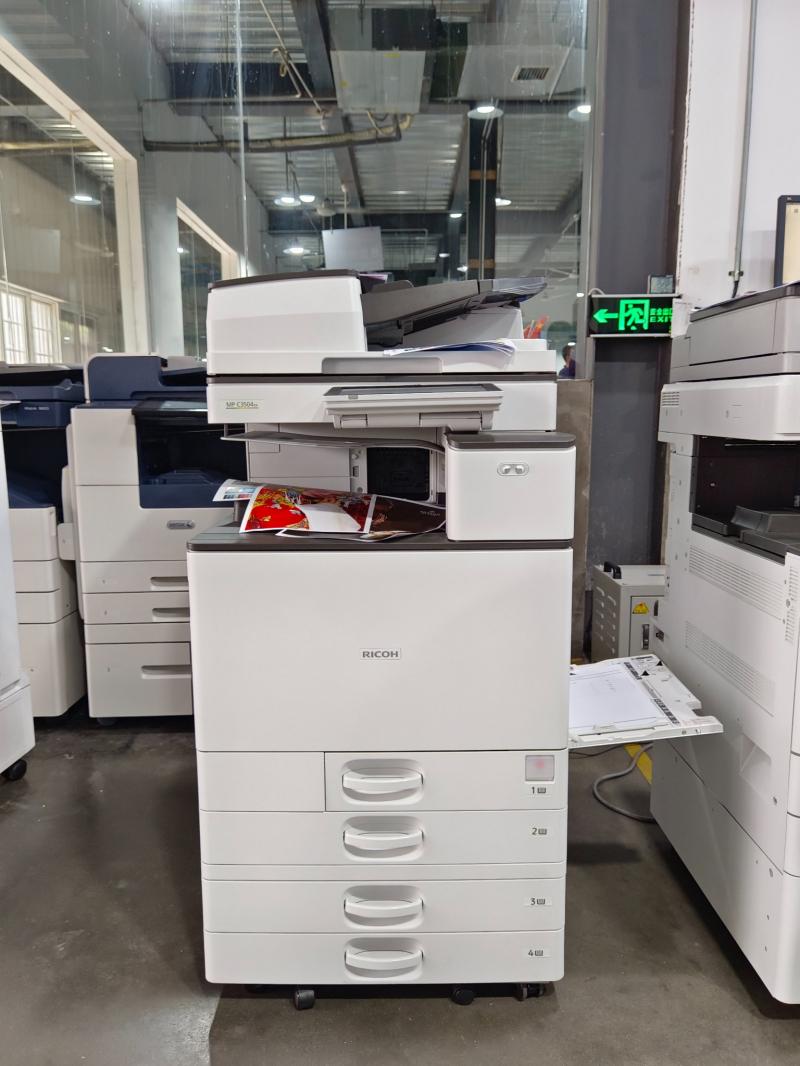 Tổng Kho máy photocopy Việt Số Hóa