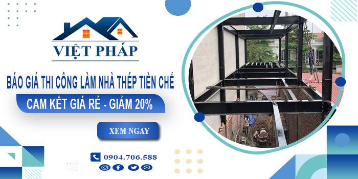 Công ty Việt Pháp