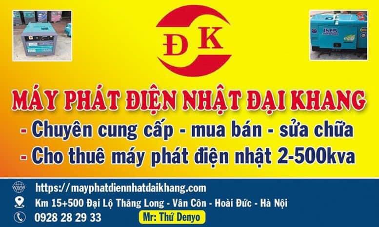 Công ty XNK Máy Phát Điện Nhật