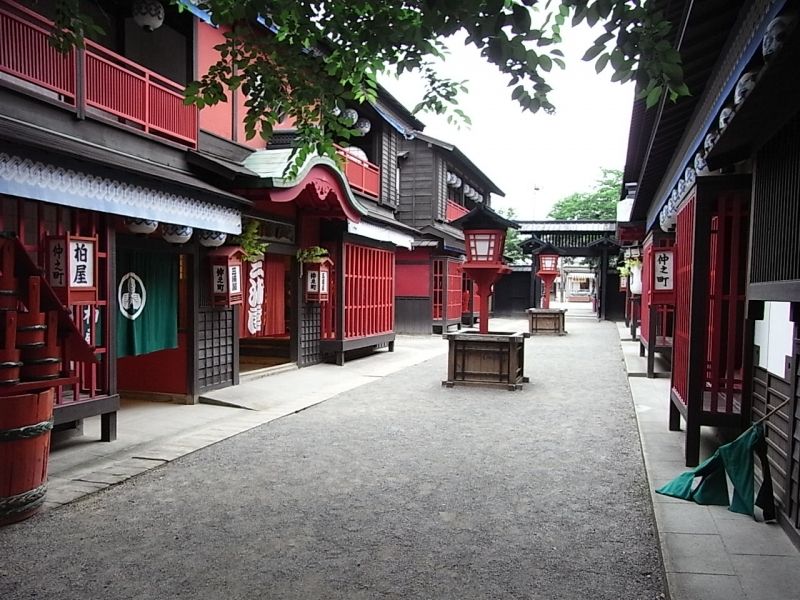 Công viên phim trường Toei Kyoto