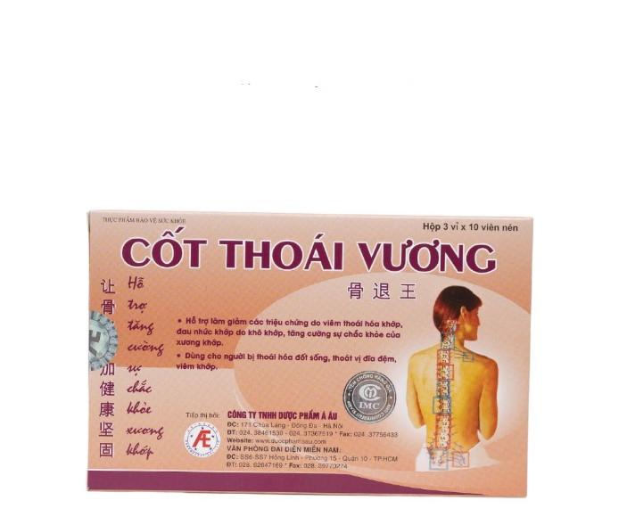 Cốt Thoái Vương