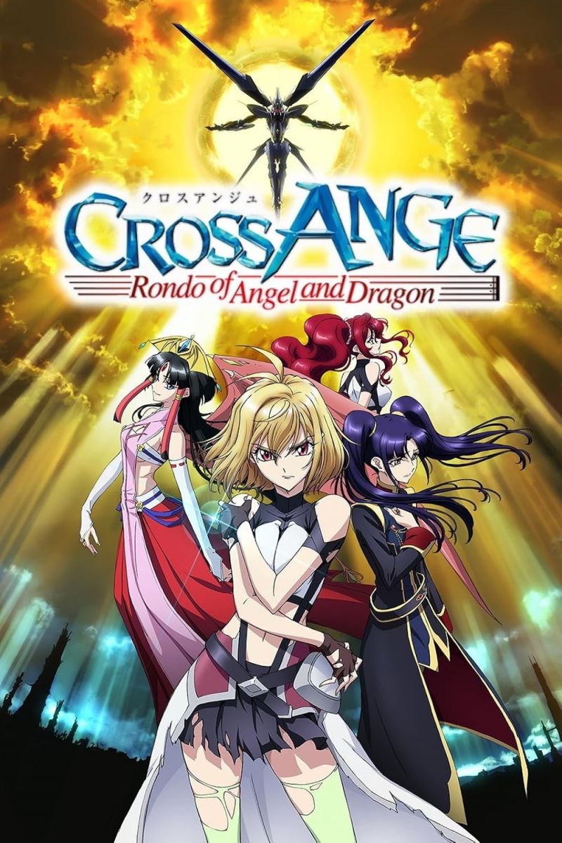 Cross Ange: Rondo Of Angels And Dragons