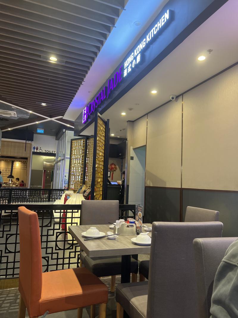 Crystal Jade Hong Kong Kitchen​