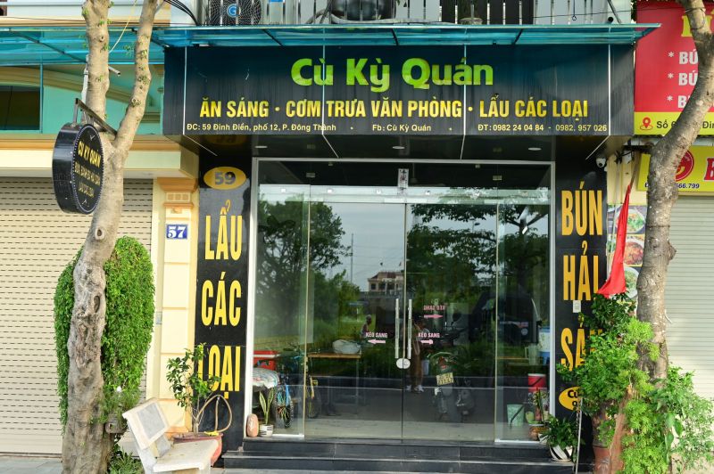 Cù Kỳ Quán