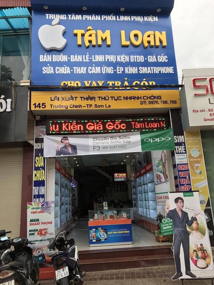 Cửa hàng điện thoại di động Toàn Loan