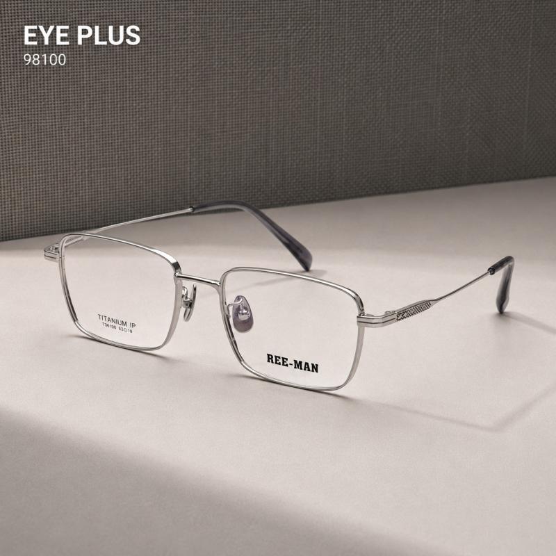 Cửa hàng Kính Mắt Eye Plus