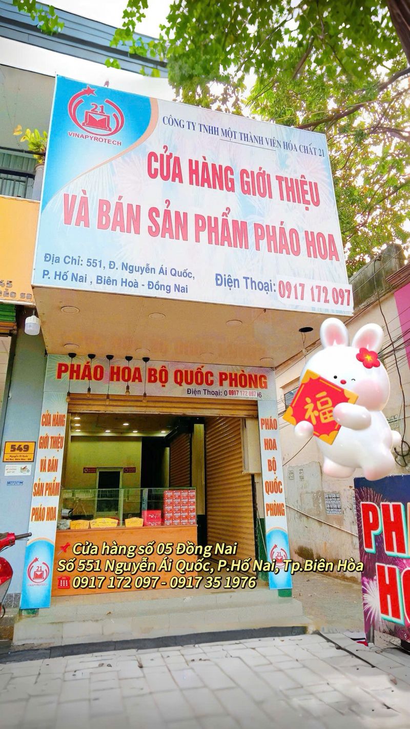 Cửa hàng pháo hoa số 5 – Đồng Nai