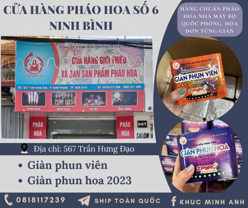 Cửa hàng pháo hoa số 6 Ninh Bình - 567 Trần Hưng Đạo