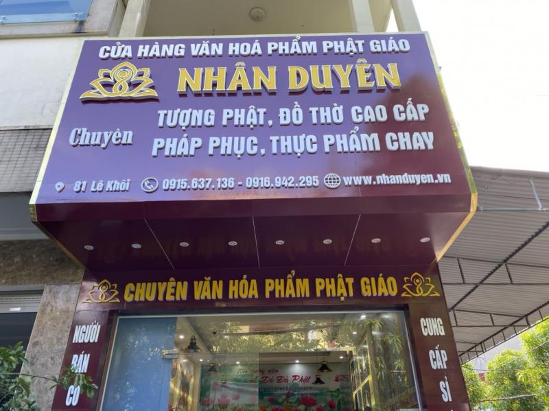 Cửa hàng Phật giáo Nhân Duyên