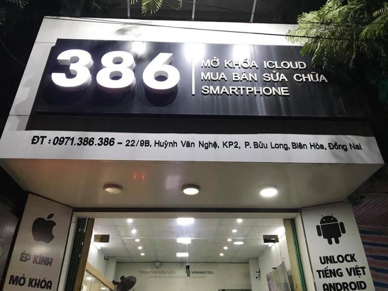 Cửa hàng sửa chữa điện thoại Minh Huy Apple