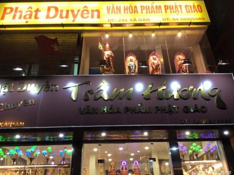 Cửa hàng Trầm Hương Phật Duyên là nơi chuyên cung cấp các loại trầm hương, kệ tụng kinh, đèn dầu, đèn điện, sách, kinh phật và văn hóa phẩm Phật giáo