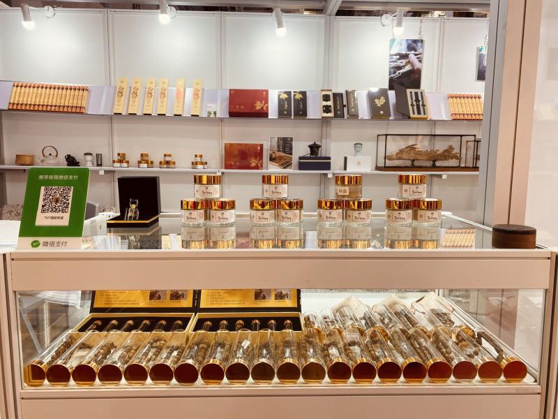 Cửa hàng trầm hương Trầm Tuệ