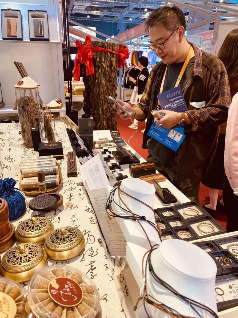 Cửa hàng trầm hương Trầm Tuệ