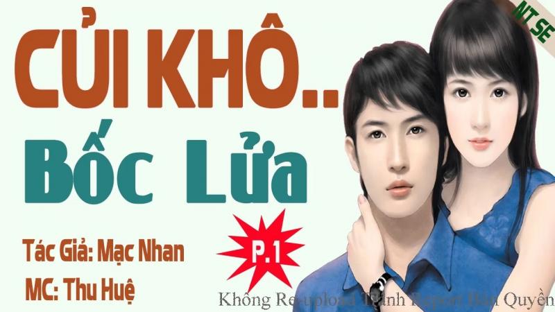 Củi Khô Bốc Lửa﻿ là một câu chuyện tình khá thú vị, giống như kiểu