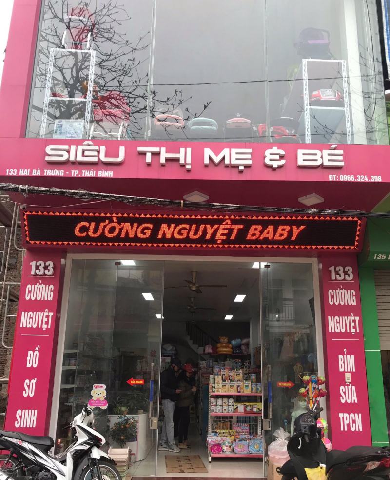 Cường Nguyệt Baby