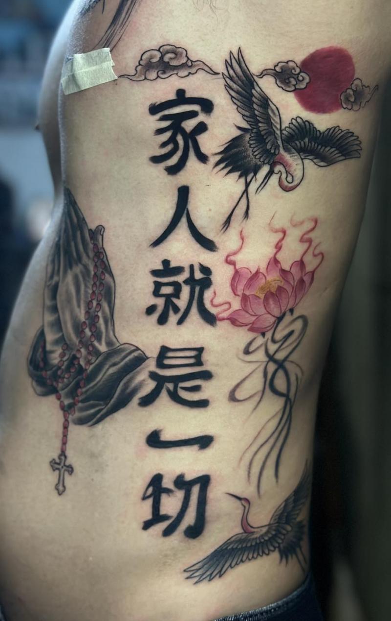 CƯỜNG tattoo