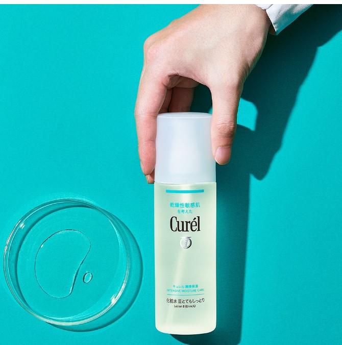 Curel Intensive Moisture Care Moisture Lotion