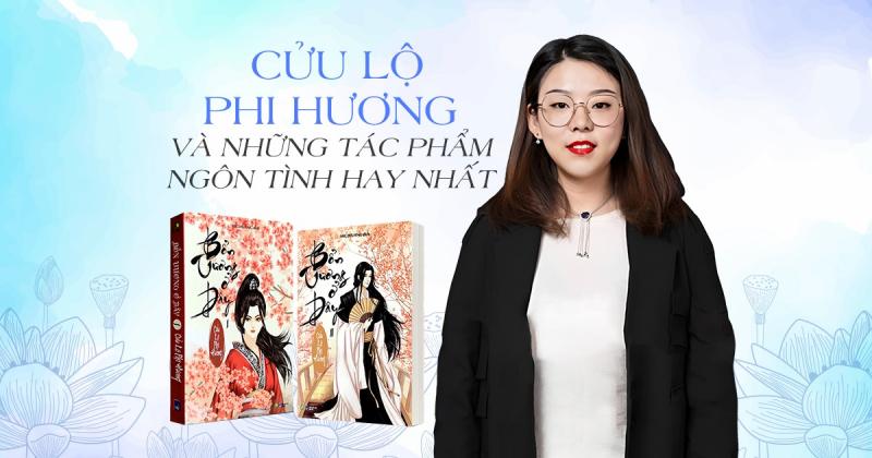 Cửu Lộ Phi Hương