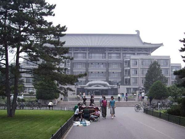 Đại học Bắc Kinh