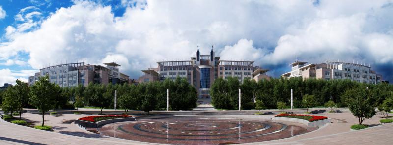 Đại học Cát Lâm