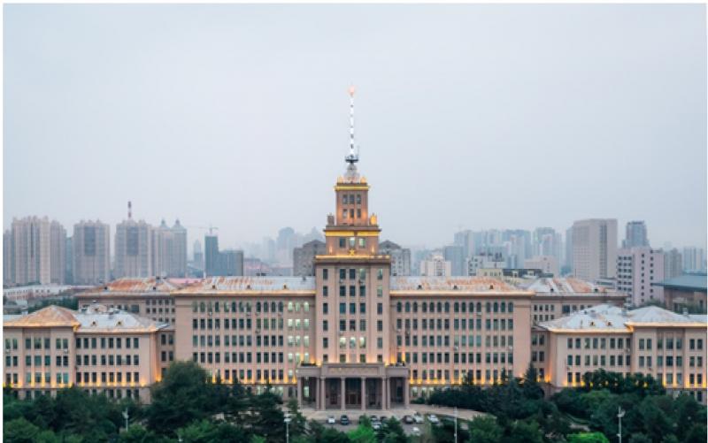 Đại học công nghiệp Cáp Nhĩ Tân