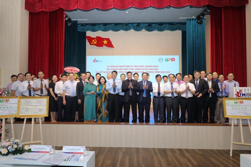 Đại học Công nghiệp TP. HCM