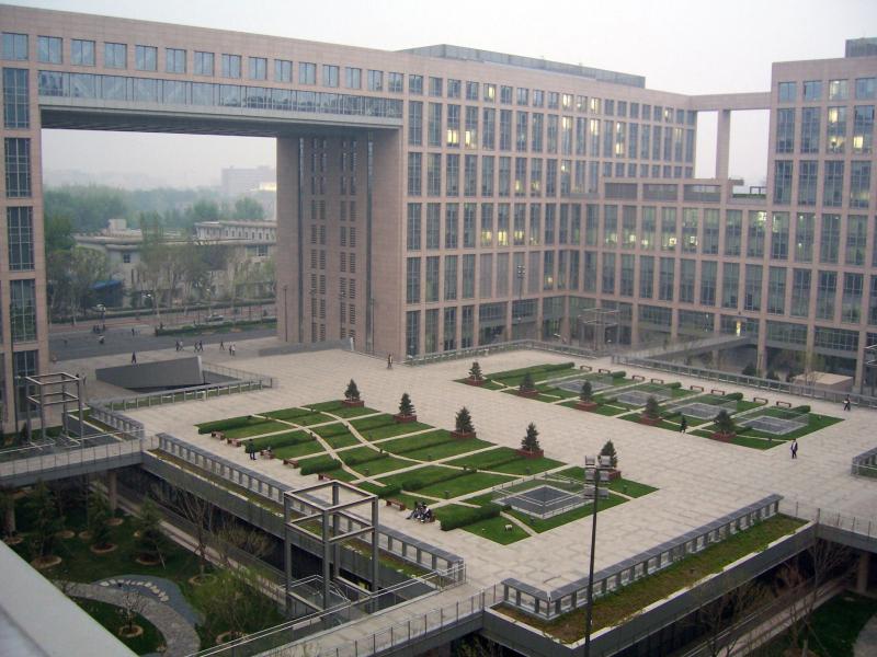 Đại học Hàng không Vũ trụ Bắc Kinh