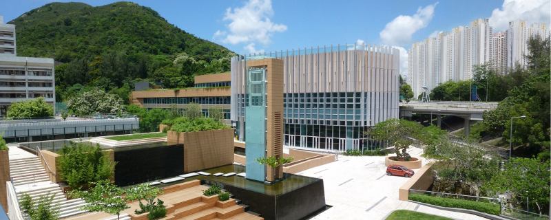 Đại học Hồng Kông (Hồng Kông)