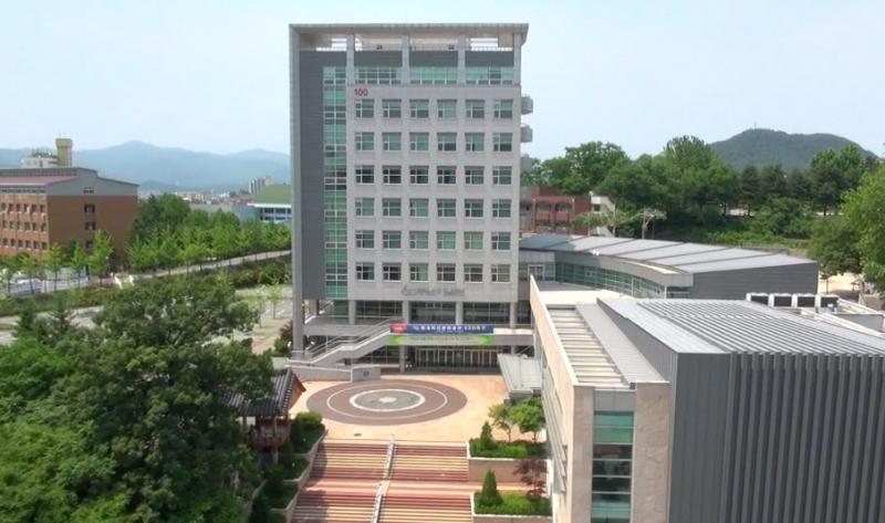 Toàn cảnh trường đại học Kangwon.