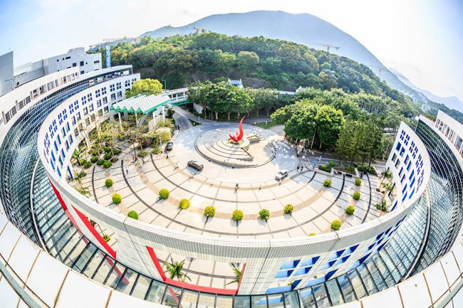 Đại học Khoa học và Công nghệ Hong Kong