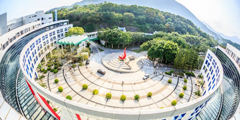 Đại học Khoa học và Công nghệ Hong Kong (HKUST)