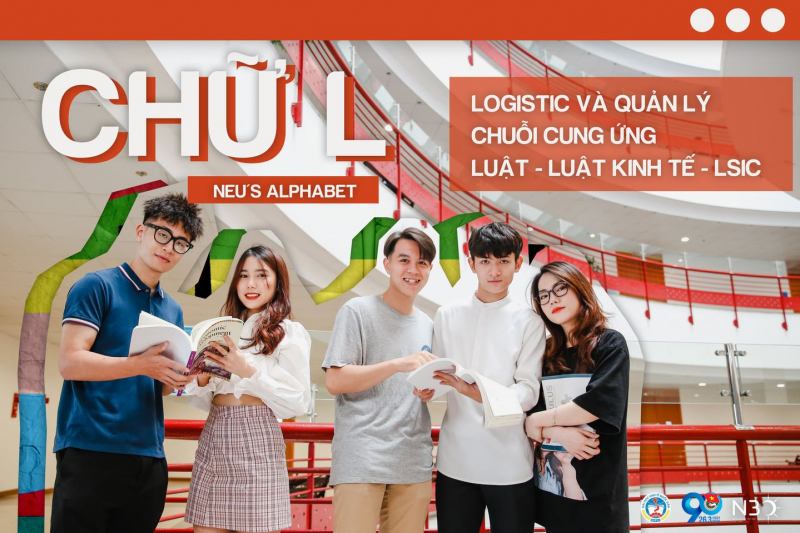 ﻿﻿Đại học Kinh tế Quốc dân (NEU)