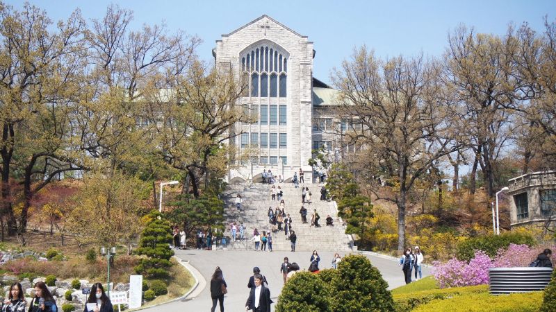 Đại học Nữ sinh Ewha