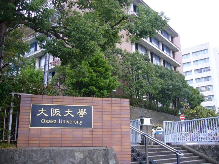 Đại học Osaka