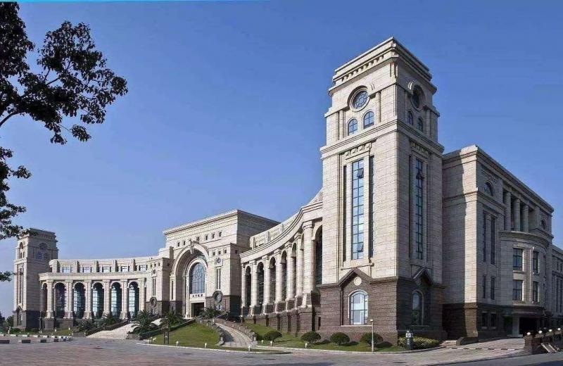 Đại học Phúc Đán (Trung Quốc)