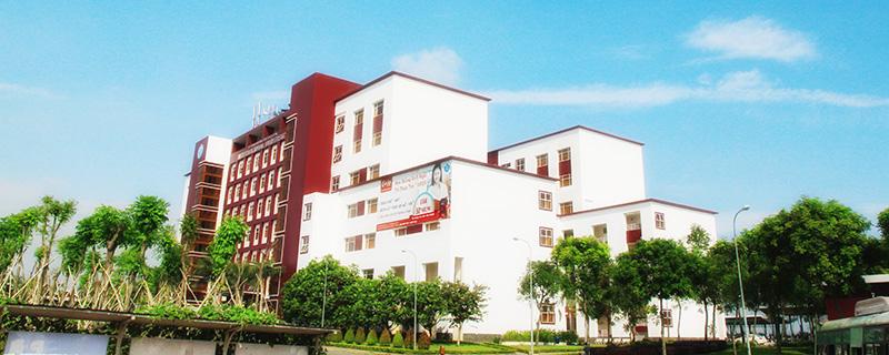 Đại học Quốc tế Thành phố HCM