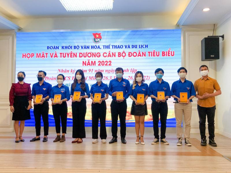 Đại học Sân khấu – Điện ảnh TP. HCM